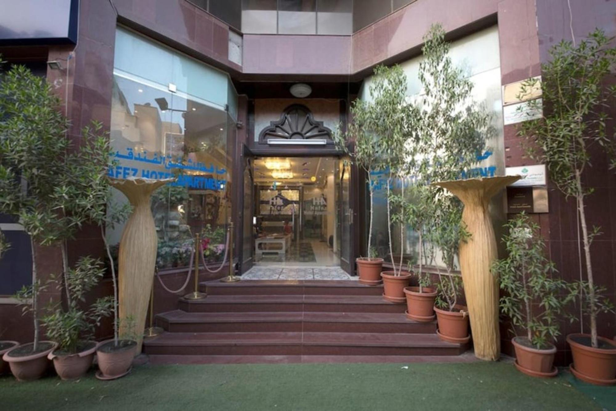 Hafez Hotel Apartments - Al Ras Metro Station Дубай Екстериор снимка